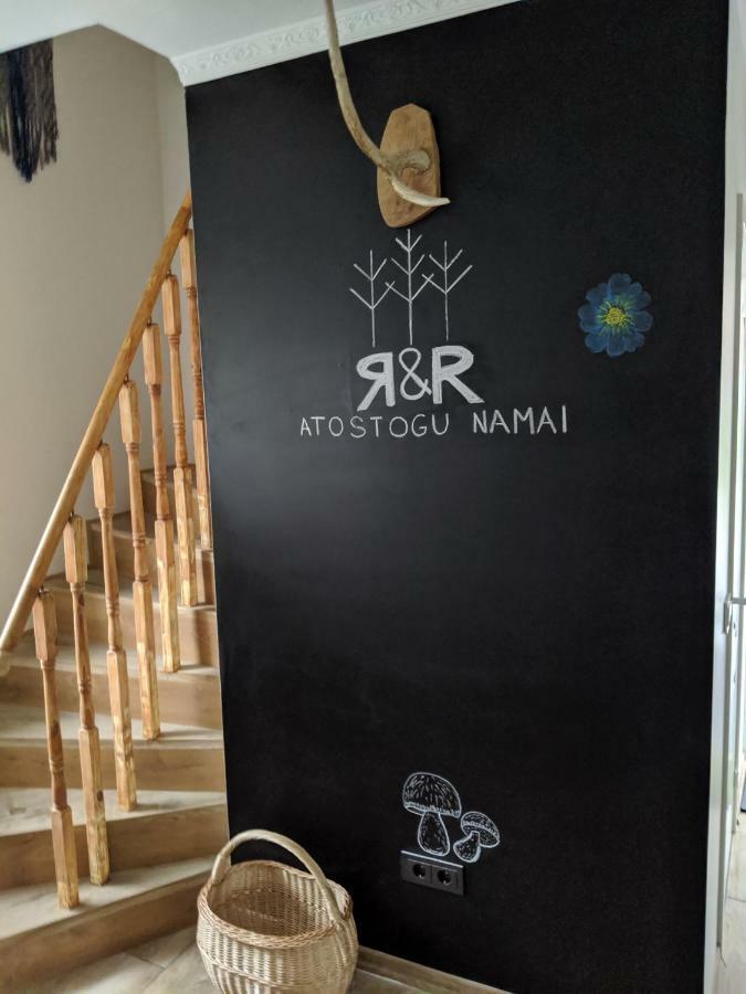 R&R Vacation House Druskininkai Luaran gambar